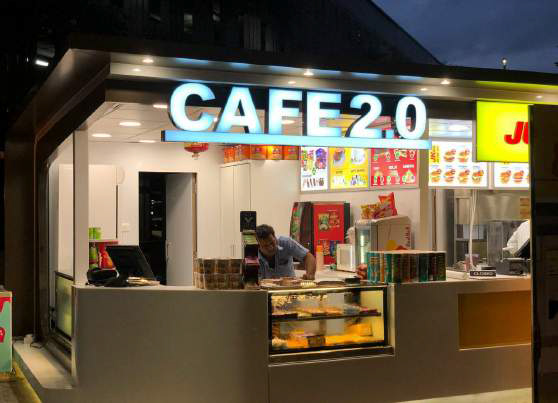 CAFÉ 2.0 | Terminal-2 Mumbai